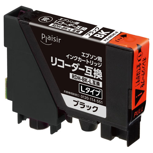 エプソン | 互換インク | Joshin webショップ 通販 エプソン | 互換インク | Joshin webショップ 通販