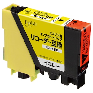プレジール｜［エプソン RDH-Y 互換］インクカートリッジ(イエロー)｜PLE-ERDHY