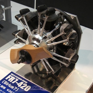 RC大型スケール機用エンジン OS FR7-420(SIRIUS 7）星型7気筒エンジン 