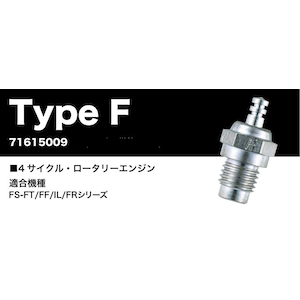O.S.���쐸�@�b�O���[�v���O �^�C�vF�y71615009�z�bOS 71615009 ��۰��׸� ����F
