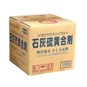 �����牻���b�E�ۍ� �ΊD�������� 18L�bSK-2057386