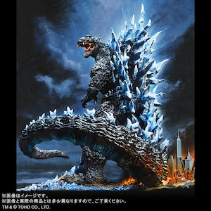 リアルマスターコレクション 酒井ゆうじベストワークスセレクション ゴジラ 04 ポスターバージョン さらば ゴジラ ゴジラ Final Wars Joshin Webショップ 通販 エクスプラス サラバゴジラ04ポスタ Ver