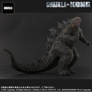 東宝大怪獣シリーズ GODZILLA FROM GODZILLA VS. KONG(2021) | エクス 