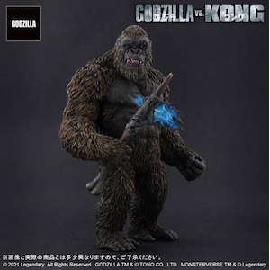 東宝大怪獣シリーズ KONG FROM GODZILLA VS. KONG (2021)