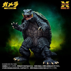 �G�N�X�v���X�b1/700 �K����(1995) �v���X�`�b�N���f���L�b�g�b1/700 ����1995 ���ӷ��