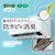 ���x���^�b�G�A�R���p�o�C�I�h�J�r���L�܁b6006205