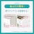 ���x���^�b�G�A�R���p�o�C�I�h�J�r���L�܁b6006205