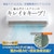 ���x���^�b�G�A�R���p�o�C�I�h�J�r���L�܁b6006205