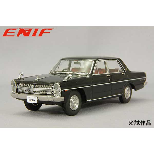 1/43 DISM. 1975 Nissan Gloria 2000 SGL. Metallic brown. $99.00.