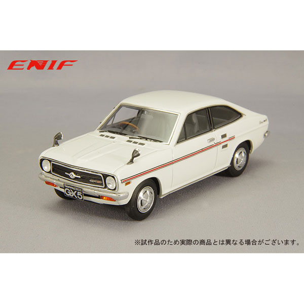 日産サニー1200クーペ　1/24　ミニカー 日産サニー1200クーペ 1/24 ミニカー - メルカリ