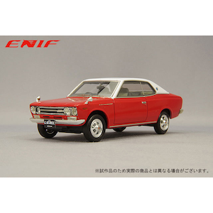 1/43 日産 ローレル 2000GX 2ドア ハードトップ 1970年型 バイタルレッド レザートップ仕様【ENIF0055】