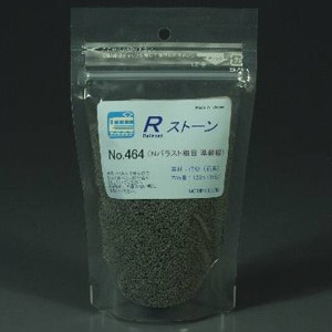 ���[�����bNo.464 R�X�g�[�� �o���X�gN �e�� ������ 120ml�bӰ��464��׽�N��Ҽޭ�