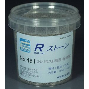 ���[�����bNo.461 R�X�g�[�� �o���X�gN �e�� ���� 150ml�bӰ��461��׽�N��Ҷݾ�
