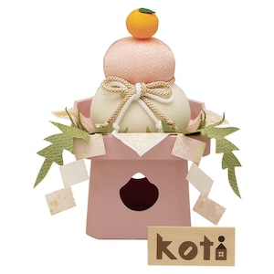 ���s �����E�R�h�E�bkoti ����(��)�g���b011-0338