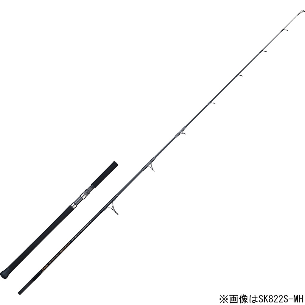 【T-ポイント5倍】 スパイク イエローテール 7.3ft MH 2ピース(オフセットハンドル ロッド