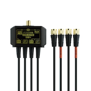 �T���d�q�b4K8K�Ή� �P�[�u���t��BS�ECS / UHF�_�u�����g��y�o�́F0.7m�z�b2SPA-K77W