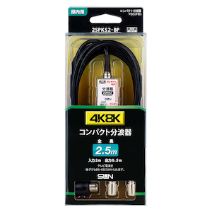 �T���d�q�b�V4K8K�q�������Ή� �R���p�N�g���g�� 2SPKS2-BP�b2SPKS2-BP