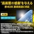 �T���d�q�b4K�E8K�Ή� �A���e�i�P�[�u���i4C�j�y1m�z�b4SL-K10BP