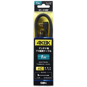�T���d�q�b4K�E8K�Ή� �A���e�i�P�[�u���i4C�j�y1m�z�b4FL-K10BP