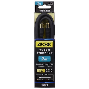�T���d�q�b4K�E8K�Ή� �A���e�i�P�[�u���i4C�j�y2m�z�b4RS-K20BP
