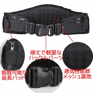 �C�[�O���͌^�b�^�N�e�B�J���x���g����[���[ �^�C�v 8[BKMC] �y5406V8-BKMC�z�b�-��� ��è�������-�-���� 8 BKMC
