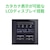 �V���i�C�_�[�G���N�g���b�N�iAPC�j�b����d�d�����u�iUPS�j APC Smart-UPS SMT�V���[�Y �P��100V 1000VA/670W ���C���C���^���N�e�B�u���� �����g �^���[�^ �������o�b�e���[ 3�N�ۏ؁bSMT1000J3W