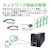 �V���i�C�_�[�G���N�g���b�N�iAPC�j�b����d�d�����u�iUPS�j APC Smart-UPS SMT�V���[�Y �P��100V 1000VA/670W ���C���C���^���N�e�B�u���� �����g �^���[�^ �������o�b�e���[ 3�N�ۏ؁bSMT1000J3W