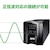 �V���i�C�_�[�G���N�g���b�N�iAPC�j�b����d�d�����u�iUPS�jAPC Smart-UPS �P��100V 2200VA/1980W ���C���C���^���N�e�B�u���� �����g �^���[�^ 5�N�ۏ؁bSMT2200J5W