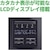 �V���i�C�_�[�G���N�g���b�N�iAPC�j�b����d�d�����u�iUPS�jAPC Smart-UPS �P��100V 2200VA/1980W ���C���C���^���N�e�B�u���� �����g �^���[�^ 5�N�ۏ؁bSMT2200J5W