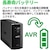 �V���i�C�_�[�G���N�g���b�N�iAPC�j�b����d�d�����u�iUPS�j APC RS�V���[�Y �P��100V 400VA/240W ���C���C���^���N�e�B�u���� �����g �^���[�^ �������o�b�e���[ 5�N�ۏ؁bBR400S-JP5W