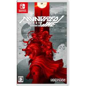 アニプレックス｜【Switch】HUNDRED LINE -最終防衛学園-｜ANPX-45211 NSW ﾊﾝﾄﾞﾚｯﾄﾞﾗｲﾝ ｻｲｼｭｳﾎﾞｳｴｲｶﾞｸｴﾝ