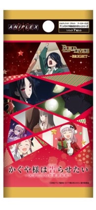 1パック】ビルディバイドTCG -ブライト- ブースターパック