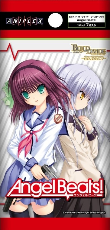 MANGA BOOSTER 01[SB01]新品未開封 3BOX(テープ付き)