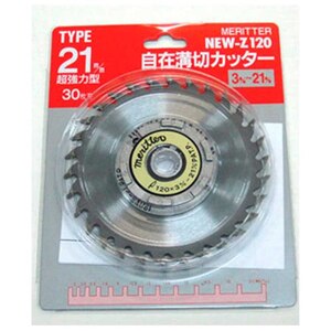 YAMASHIN�b���ݍa�؃J�b�^�[ 3-21(120�~30P)�bNEW-Z120