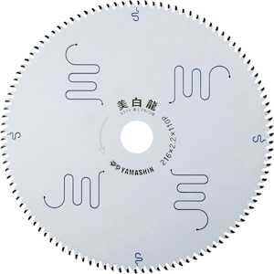 YAMASHIN�b������ ���E�X���C�h�ۃm�R�p 216mm�~110P�bMAT-BR-216S