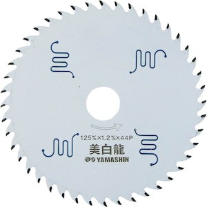 YAMASHIN�b������ 125mm�~44P�bMAT-BR-125