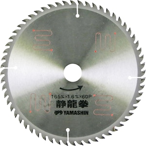 YAMASHIN�b�×��� 165mm�~60P�bMAT-SR-165