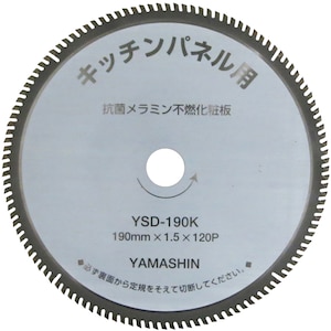 YAMASHIN�b�L�b�`���p�l���\�[ 190mm�~120P�bKIT-YSD-190K