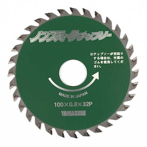 YAMASHIN�b�m���X���[�N�`�b�v�\�[ 100mm�~0.8mm�~32P�bNT-YSD-100PK