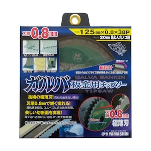 YAMASHIN�b�K���o���p�`�b�v�\�[(125�~38P)�bBKT-YSD-125GB