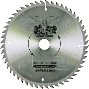 YAMASHIN�b�`�o 165mm�~52P�bMAT-TY-165CS