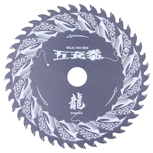 YAMASHIN�b�܏[�� �� �؍H�p(�O�a�F165mm)�bMAT-DG5-165
