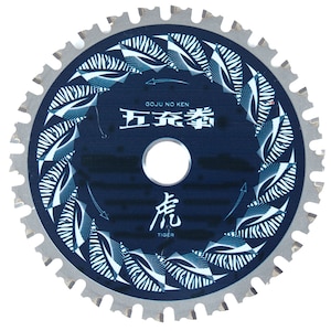 YAMASHIN�b�܏[�� �� �S�H�p(�O�a�F180mm)�bMAT-TG5-180