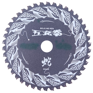 YAMASHIN�b�܏[�� �� �I�[���}�C�e�B�p(�O�a�F150mm)�bMAT-SN5-150