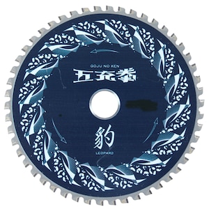 YAMASHIN�b�܏[�� �^ ���E�y�V�p(�O�a�F150mm)�bMAT-PT5-150