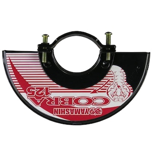 YAMASHIN�b�X�[�p�[�R�u�� �o�C�L�[�� 125 �f�B�X�N�O���C���_�[�J�o�[�bCBA-125-CV