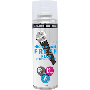 KC�b�}�C�N���t�H���t���b�V���{(�v���X)�bMIC-FLSP1