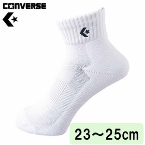 �R���o�[�X�b�j���[�A���N���\�b�N�X�i�z���C�g�^�u���b�N�E�T�C�Y�F23�`25cm�j�bCB16006-1119-2325