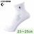 �R���o�[�X�b�j���[�A���N���\�b�N�X�i�z���C�g�^�u���b�N�E�T�C�Y�F23�`25cm�j�bCB16006-1119-2325