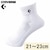 �R���o�[�X�b�j���[�A���N���\�b�N�X�i�z���C�g�^�u���b�N�E�T�C�Y�F21�`23cm�j�bCB16006-1119-2123